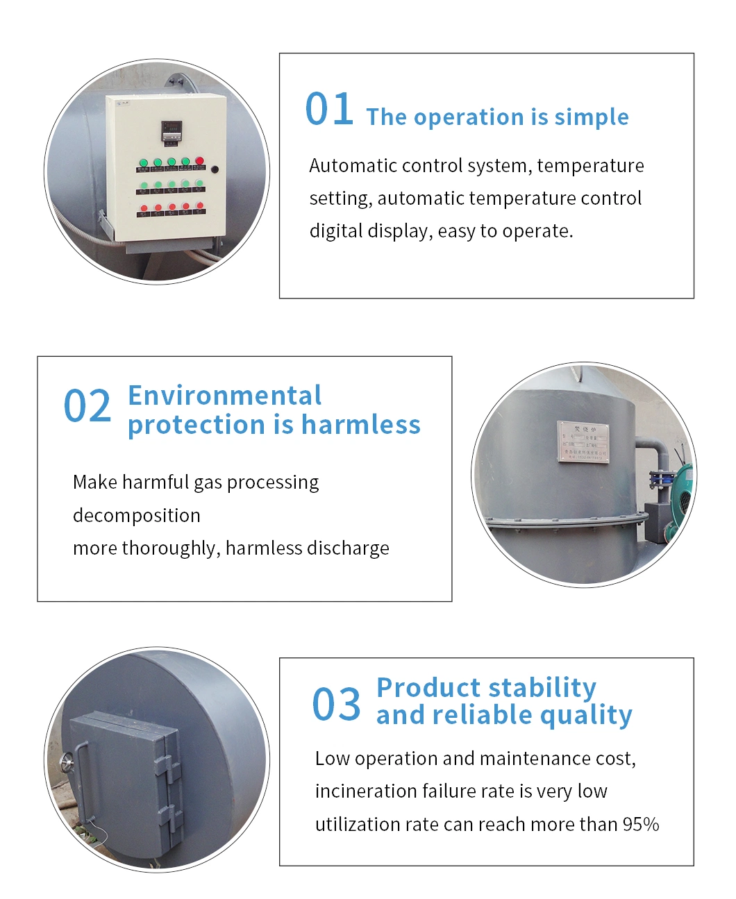 500kg Smokeless Rural Domestic and Medical Waste Incinerator with High Combustion Capacity